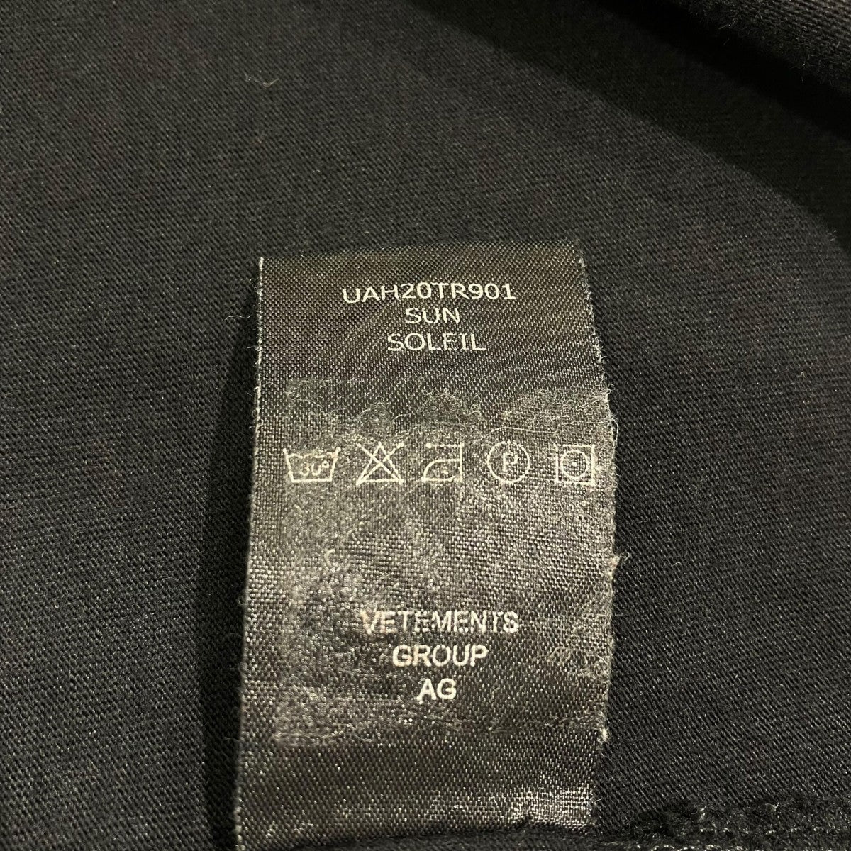 VETEMENTS UAH20TR901 PLANET NUMBER半袖カットソー 古着・中古-6枚目のアイテム画像