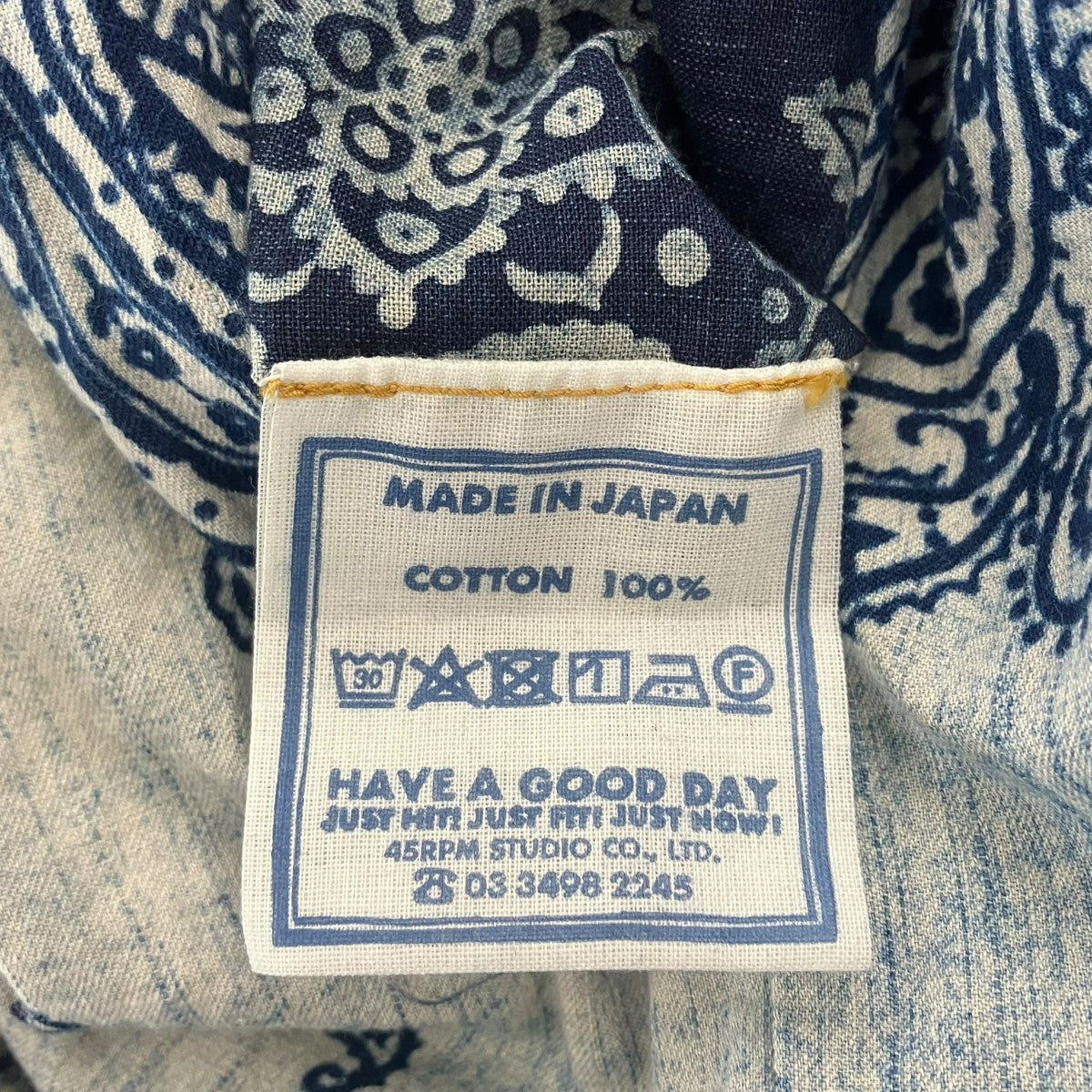 45rpm バンダナパッチワークのイージースカートスカート 古着・中古-5枚目のアイテム画像