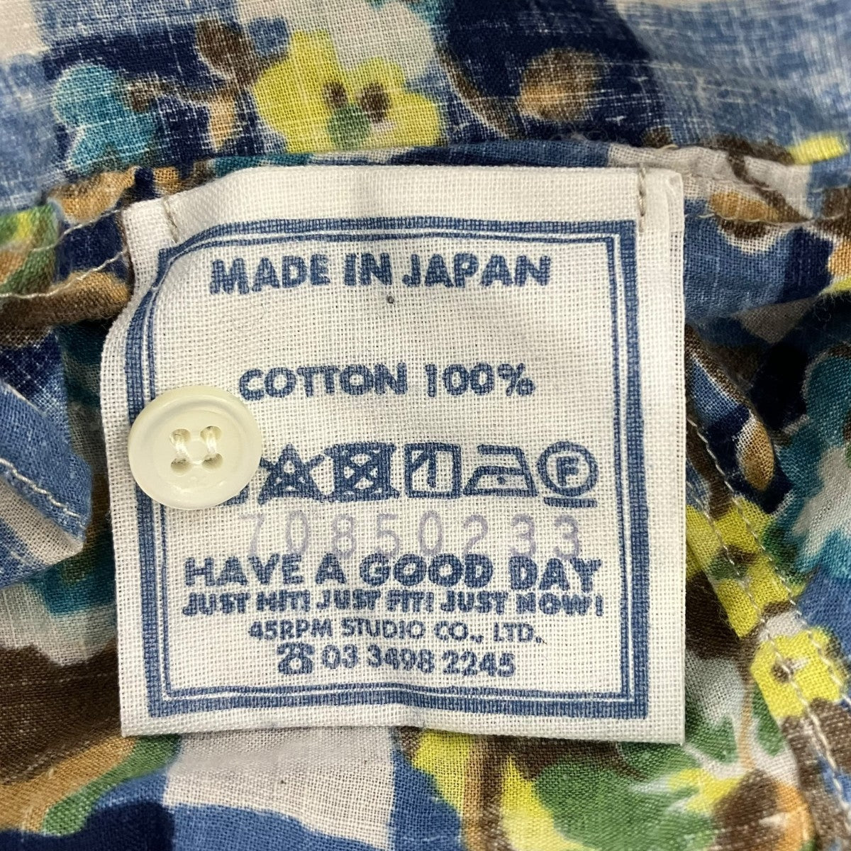 45rpm インドカディフラワーギンガムプリントのくしゅくしゅドレスワンピース70850233 古着・中古-5枚目のアイテム画像
