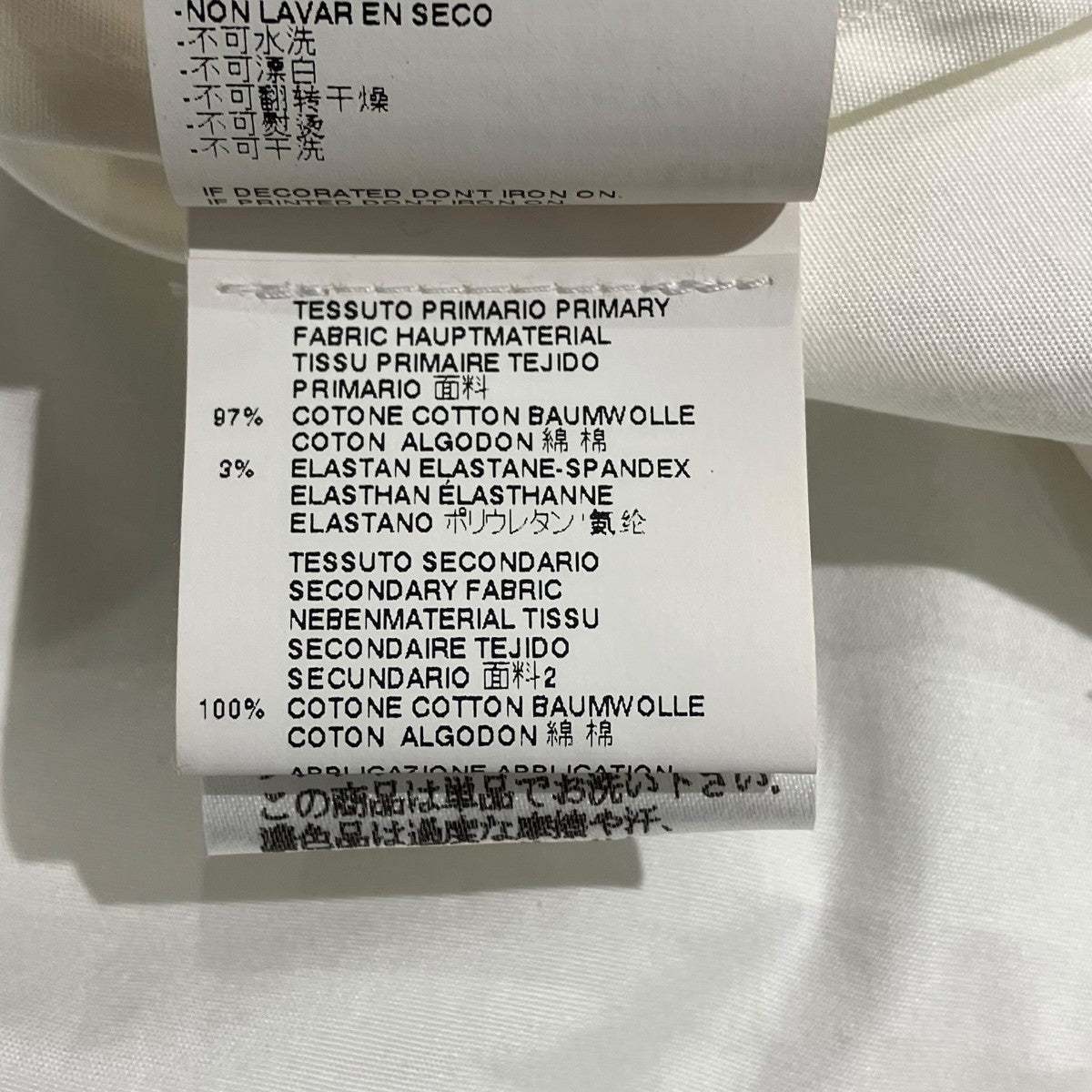 DSQUARED2 S71DM0022-S44131 礼勇仁真長袖シャツ 古着・中古-6枚目のアイテム画像