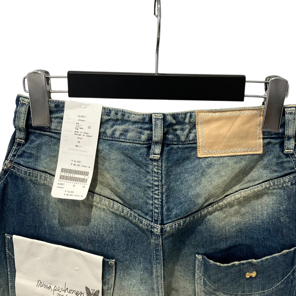 mina perhonen ビッグポケットワイドデニムデニムパンツdn4627 古着・中古-5枚目のアイテム画像