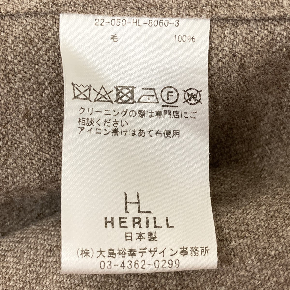 Blacksheep Serge Work Shirtシャツジャケット22-050-HL-8060-3