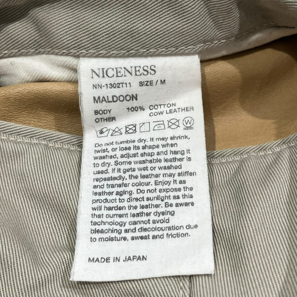 NICENESS MALDOONパンツNN-1302T11 古着・中古-6枚目のアイテム画像