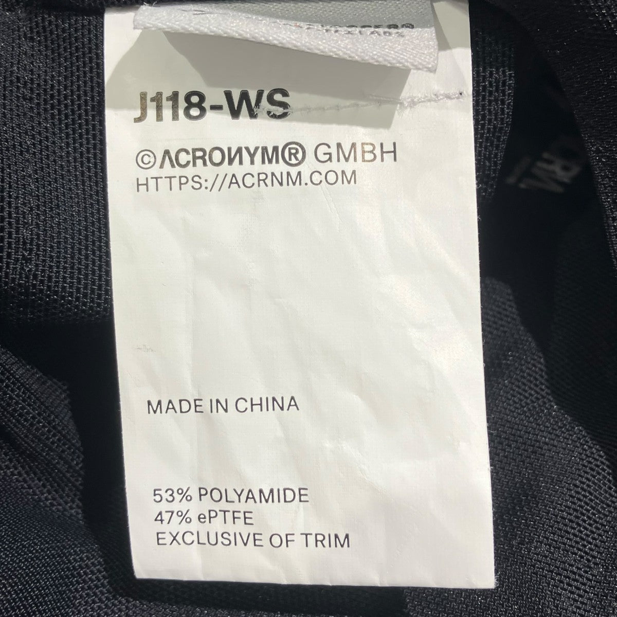 ACRONYM 24SSPackable WindstopperR Active Shell? Jacket Gen． 1ナイロンジャケットJ118-WS 古着・中古-6枚目のアイテム画像