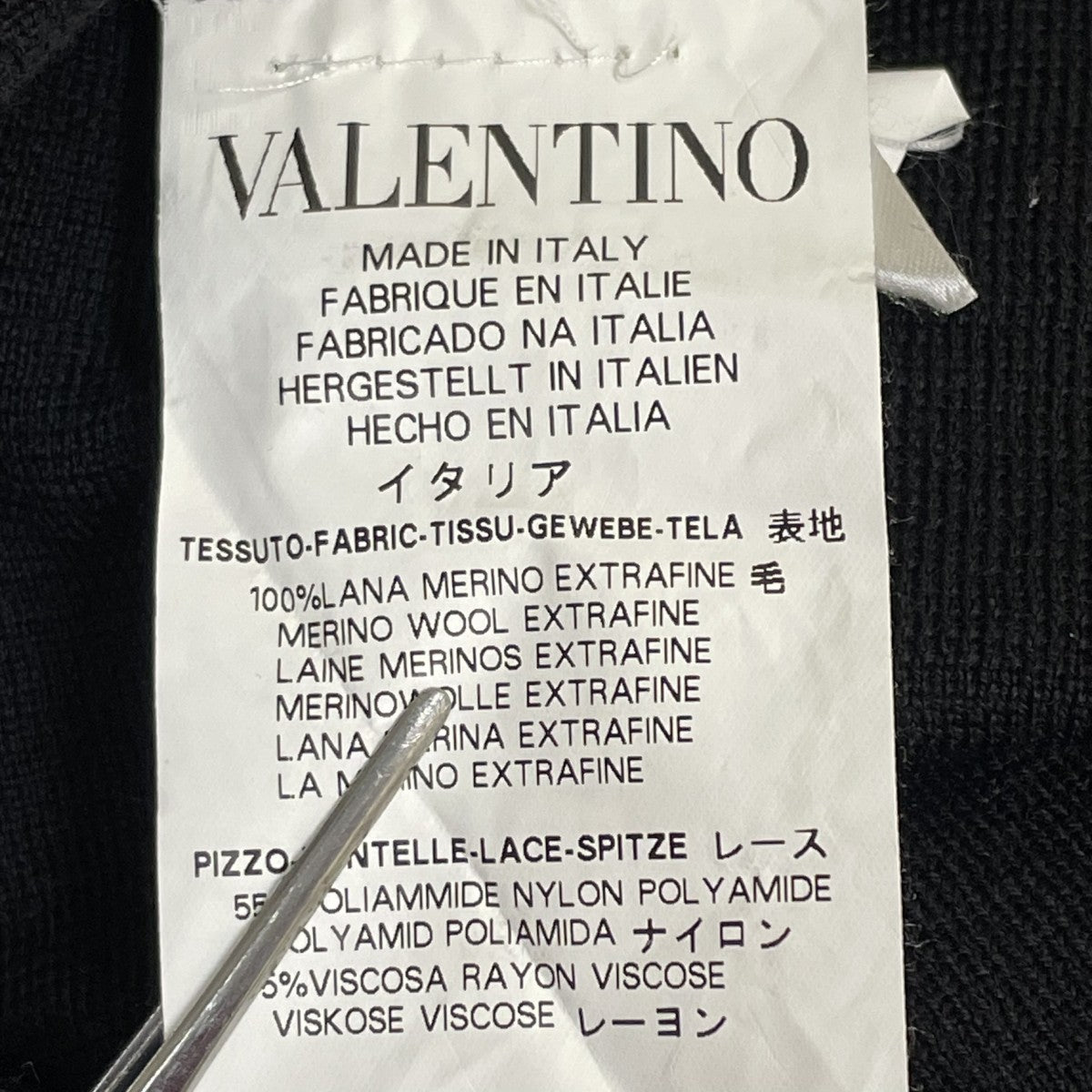 BRA90301-VM1889 レース×フリル切替タートルネックニット