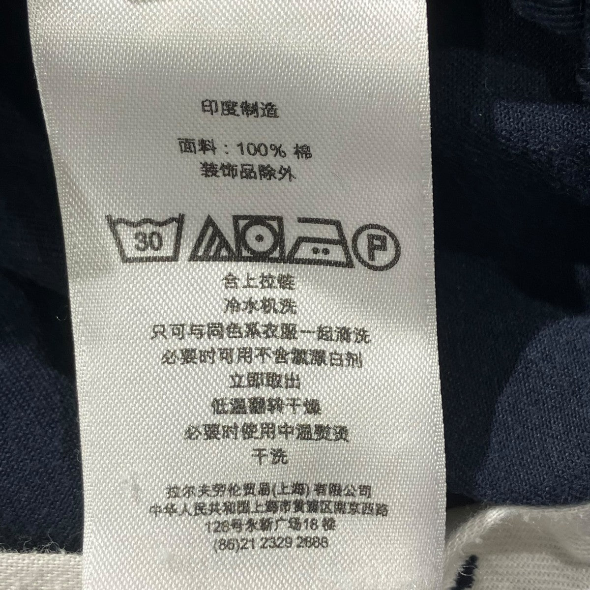 POLO RALPH LAUREN ショートパンツ 古着・中古-7枚目のアイテム画像