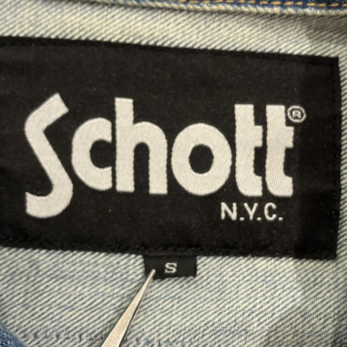 Schott デニムジャケット3162002 古着・中古-5枚目のアイテム画像