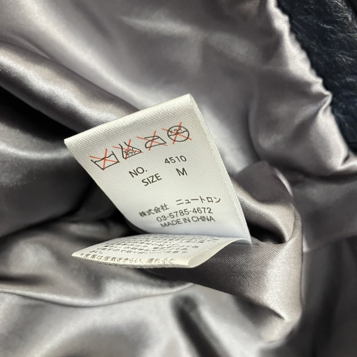 FUCT SSDD レザーベスト4510 古着・中古-5枚目のアイテム画像