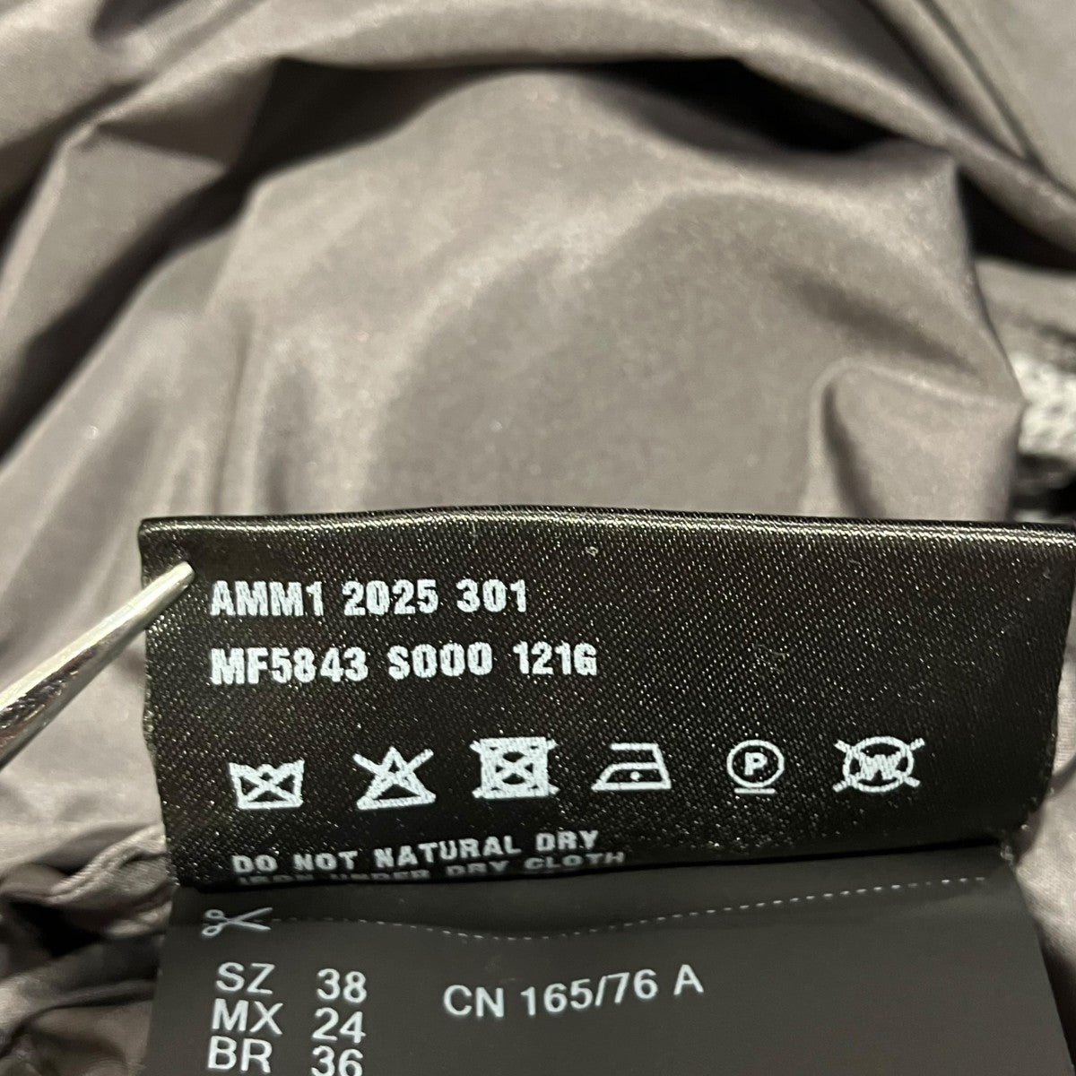 MIU MIU 25SStechnical silk mini-dressワンピースMF5843 古着・中古-7枚目のアイテム画像