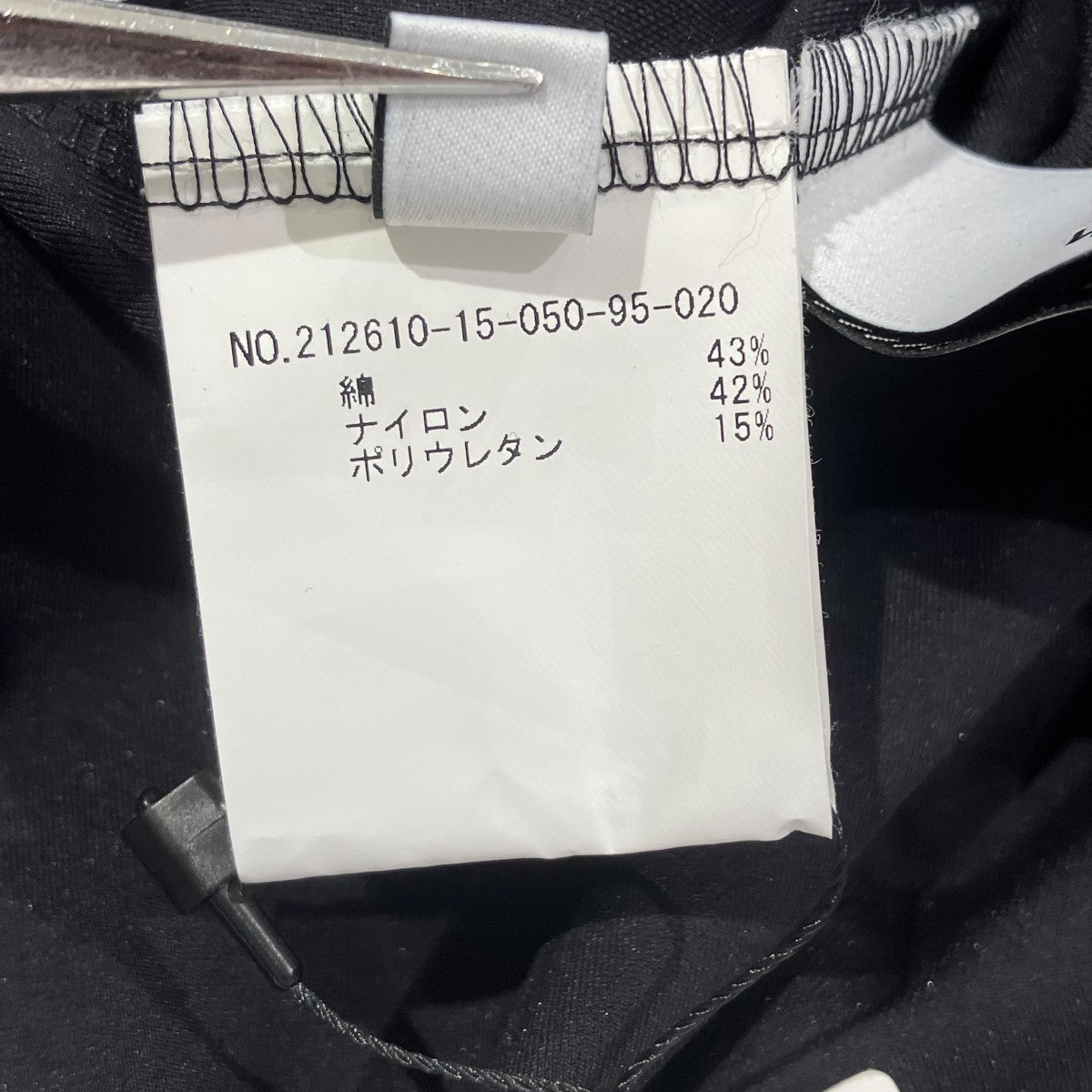 Loulou Willoughby 26SSモックロディレースアップマリンプルオーバーブラウス212610-15-050-95-020 古着・中古-6枚目のアイテム画像