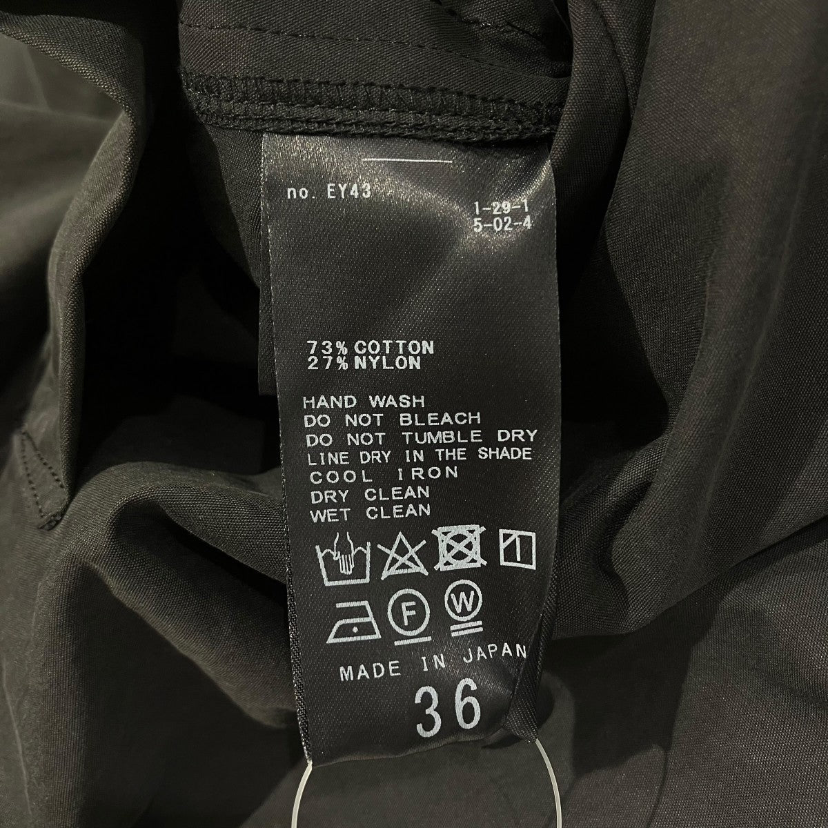 Plage 24SSテントコートコート24020922900010 古着・中古-5枚目のアイテム画像