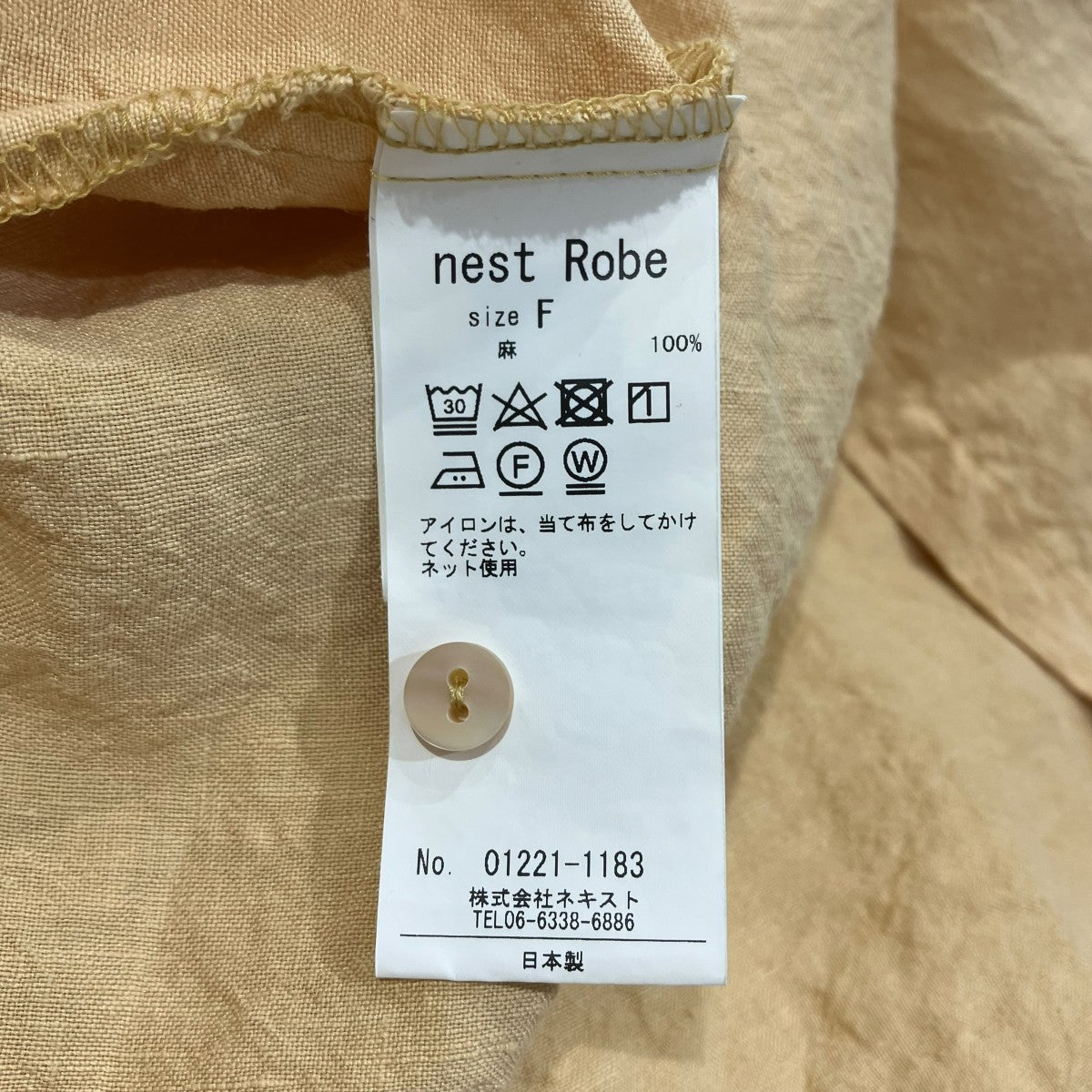 お値下げ！nest Robe ヘンプ100% ギャザーワンピース レッド F nest Robe(ネストローブ) リネンギャザーカラーワンピースシャツ