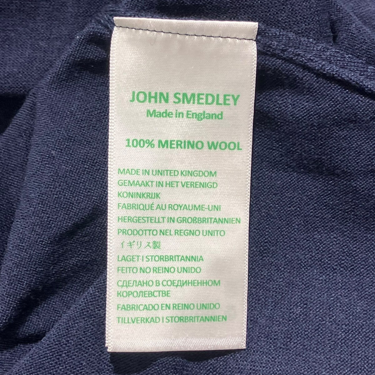 JOHN SMEDLEY kilday pullover mtn薄手ニット 古着・中古-5枚目のアイテム画像
