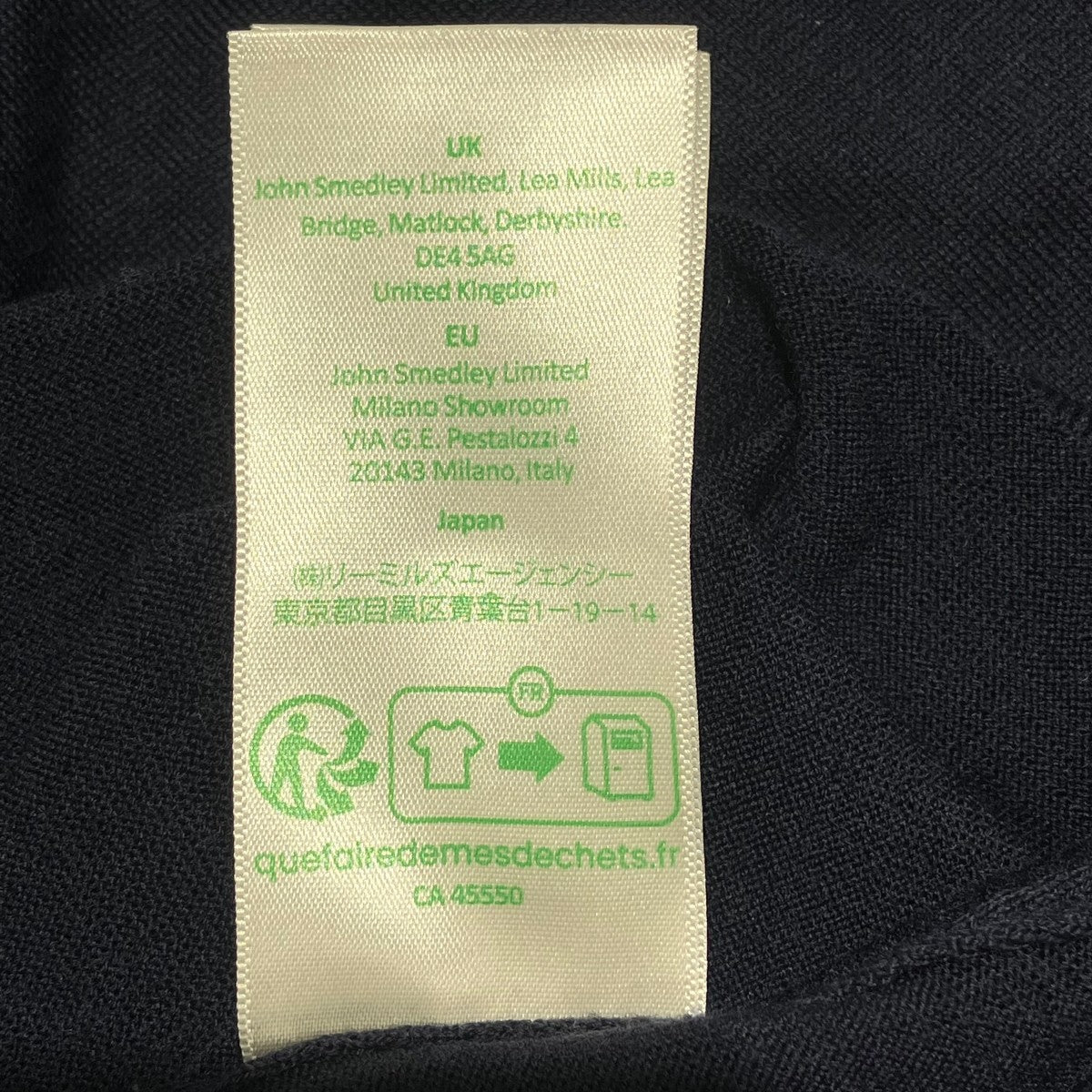 JOHN SMEDLEY kilday pullover mtn薄手ニット 古着・中古-7枚目のアイテム画像