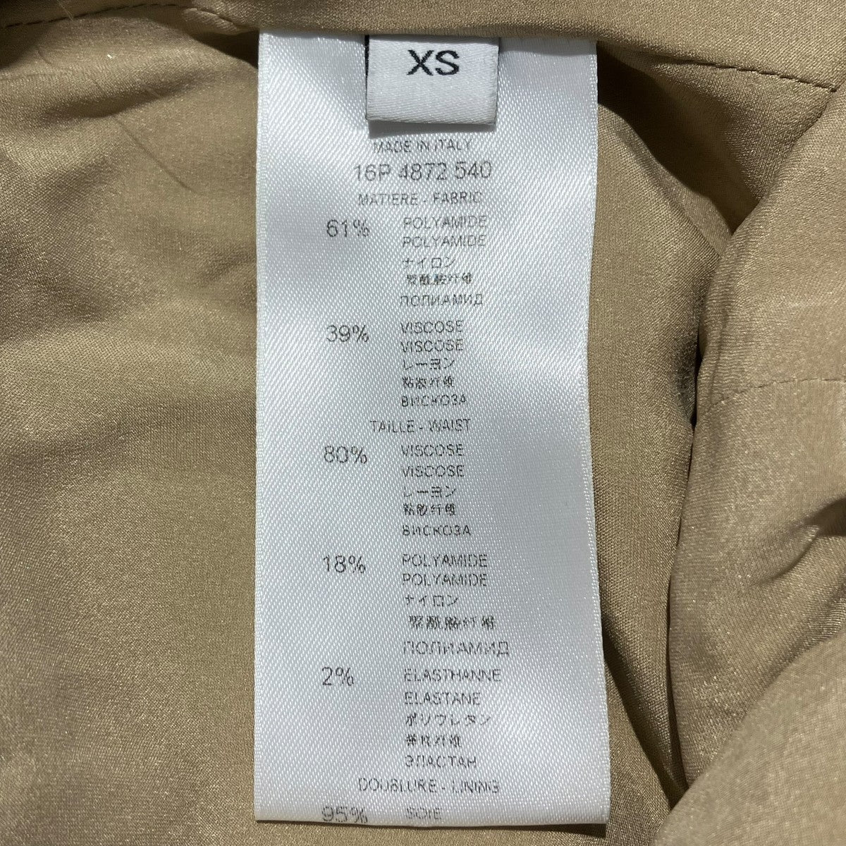 GIVENCHY ミニスカート16p4872540 古着・中古-5枚目のアイテム画像