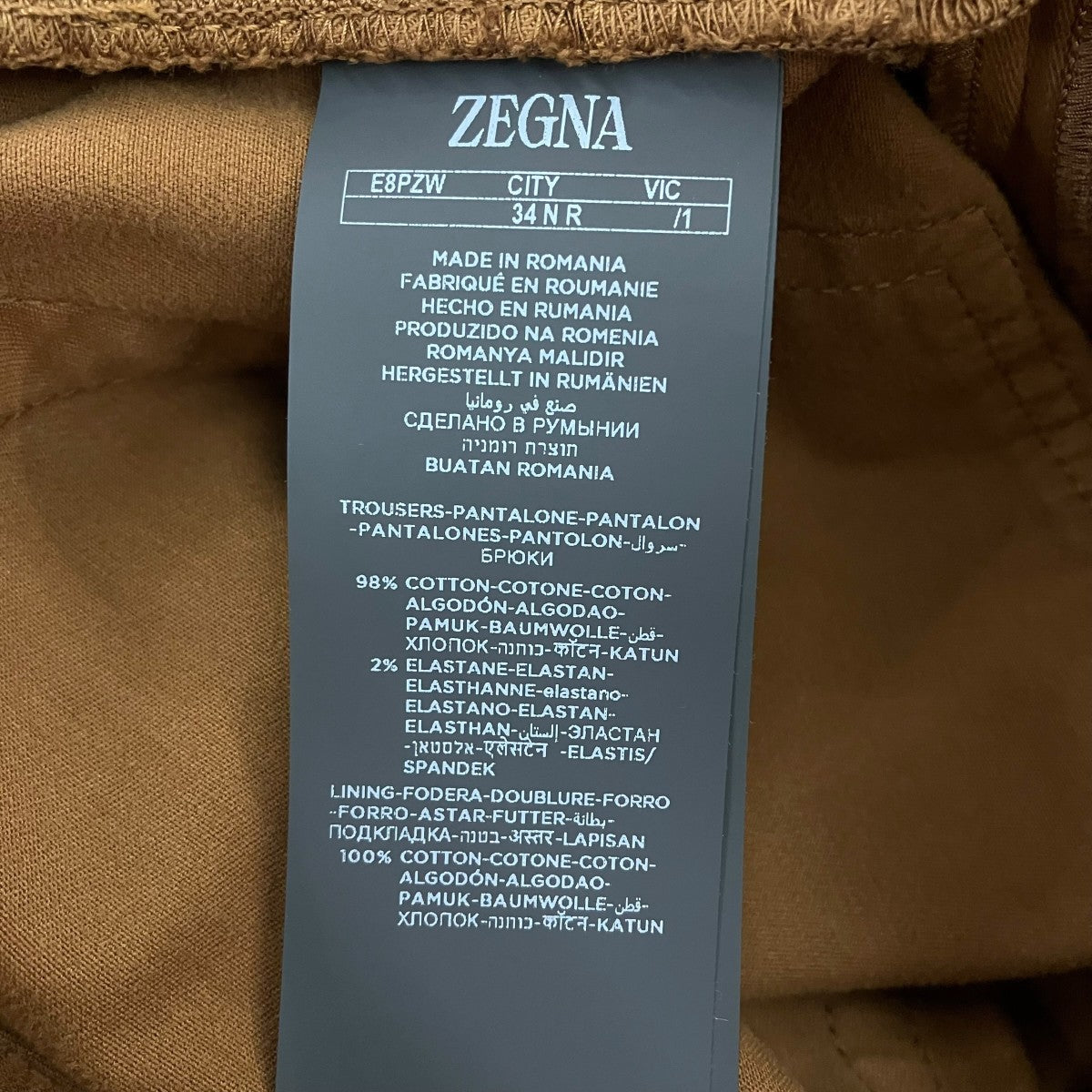 ZEGNA SLIM fitパンツ 古着・中古-6枚目のアイテム画像