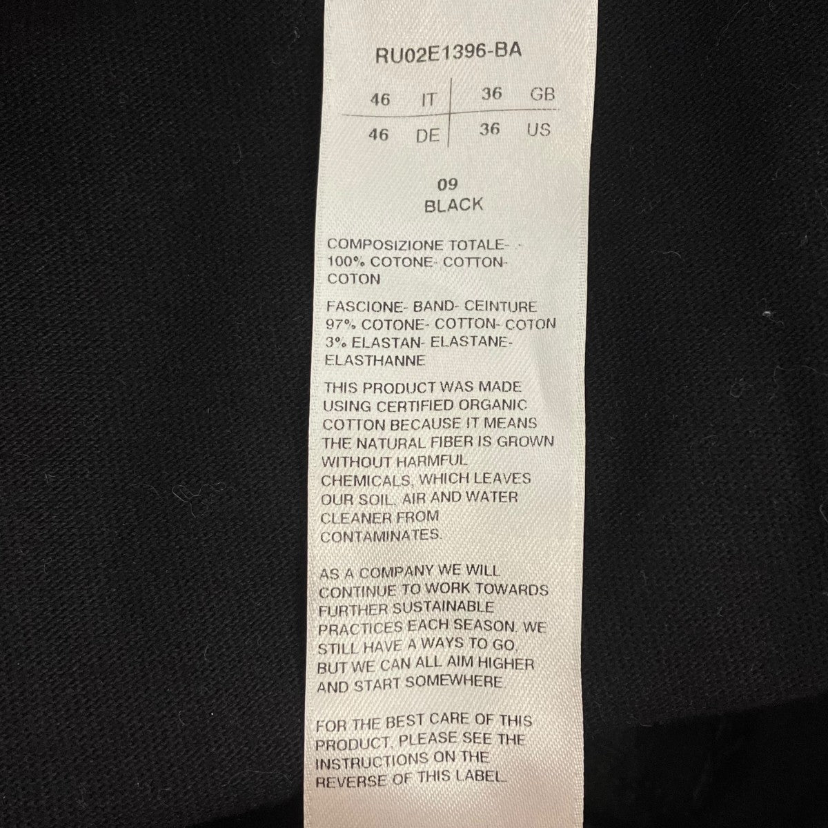 RICK OWENS zip-pocket drawstring trousersスウェットパンツru02e1396-ba 古着・中古-6枚目のアイテム画像