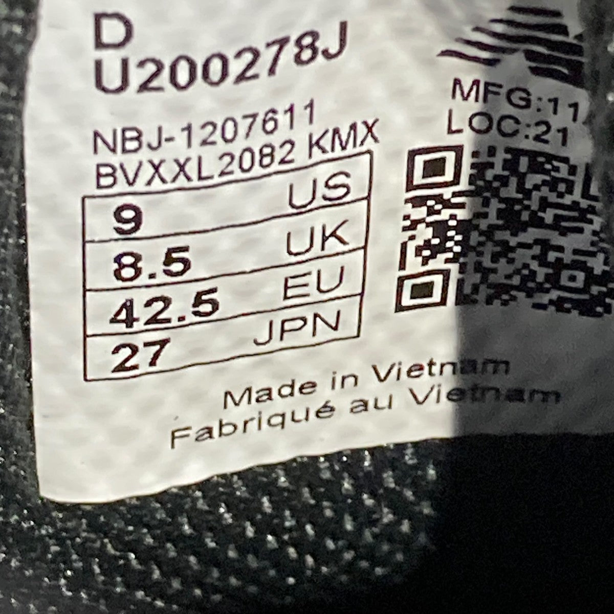 NEW BALANCE スニーカーU200278J 古着・中古-6枚目のアイテム画像