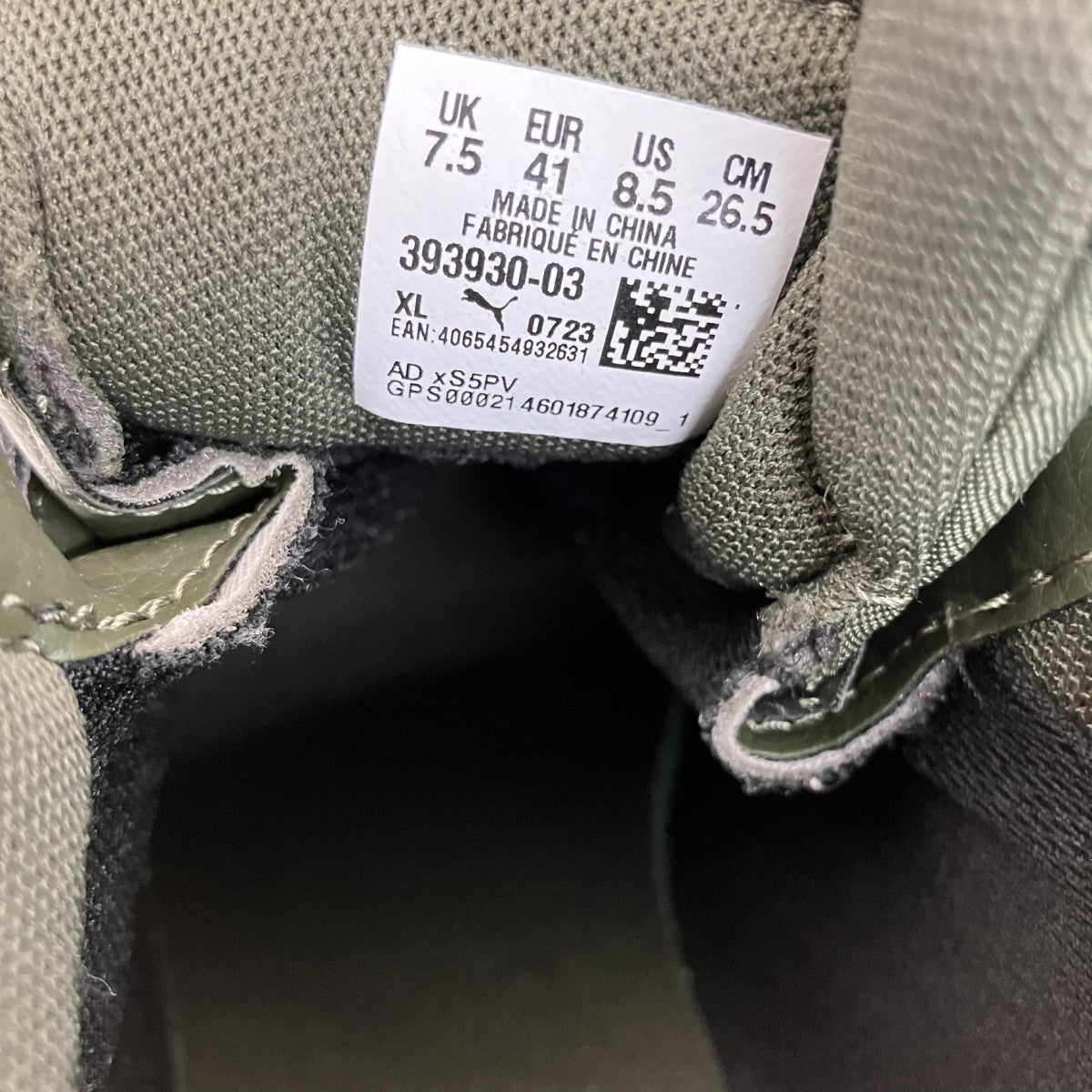 PUMA タレンズ SB 3 ピュアテックス ミッドカットハイカットスニーカー393930-03 古着・中古-6枚目のアイテム画像