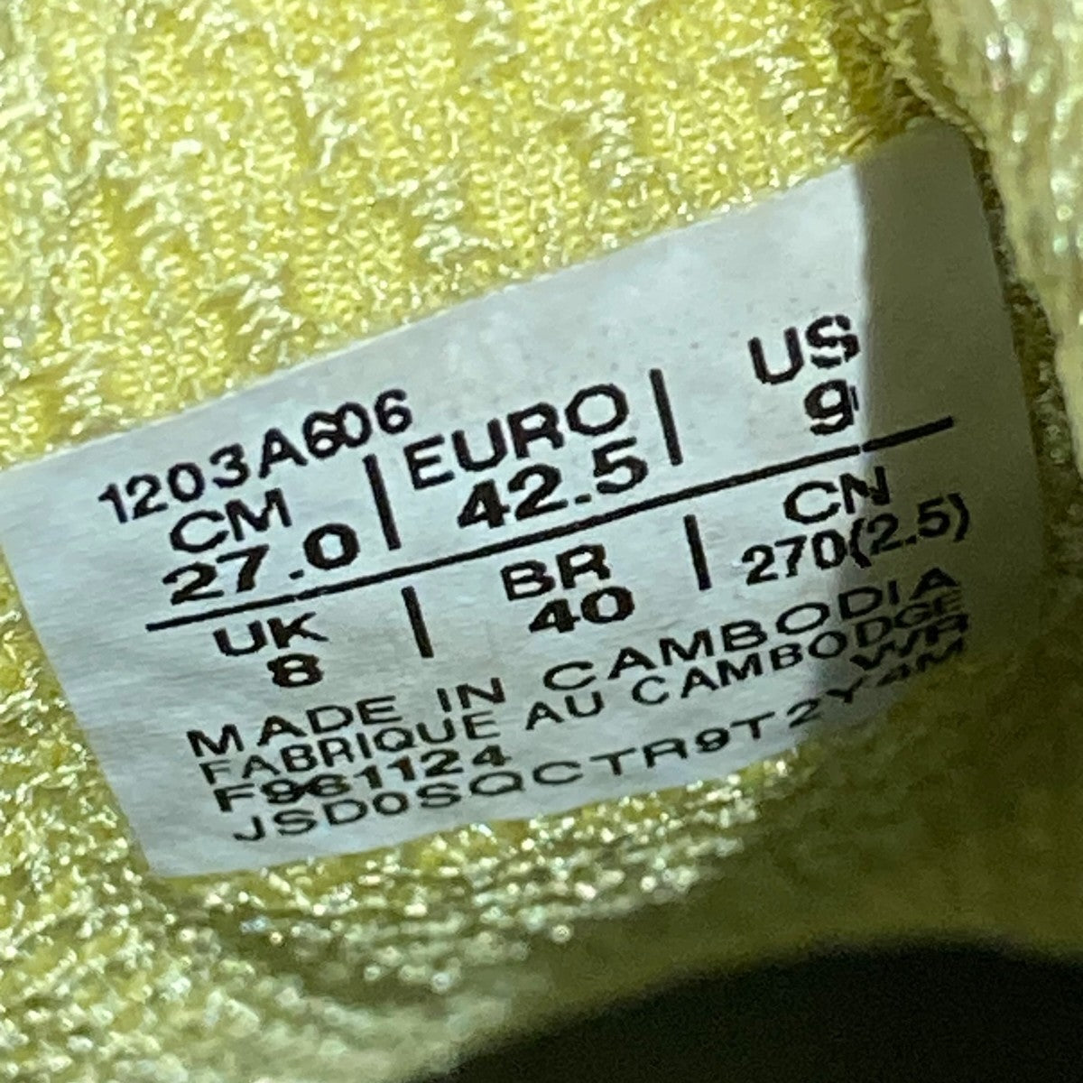 asics×Kiko Kostadinov GEL-DS TRAINERスニーカーf961124 古着・中古-6枚目のアイテム画像