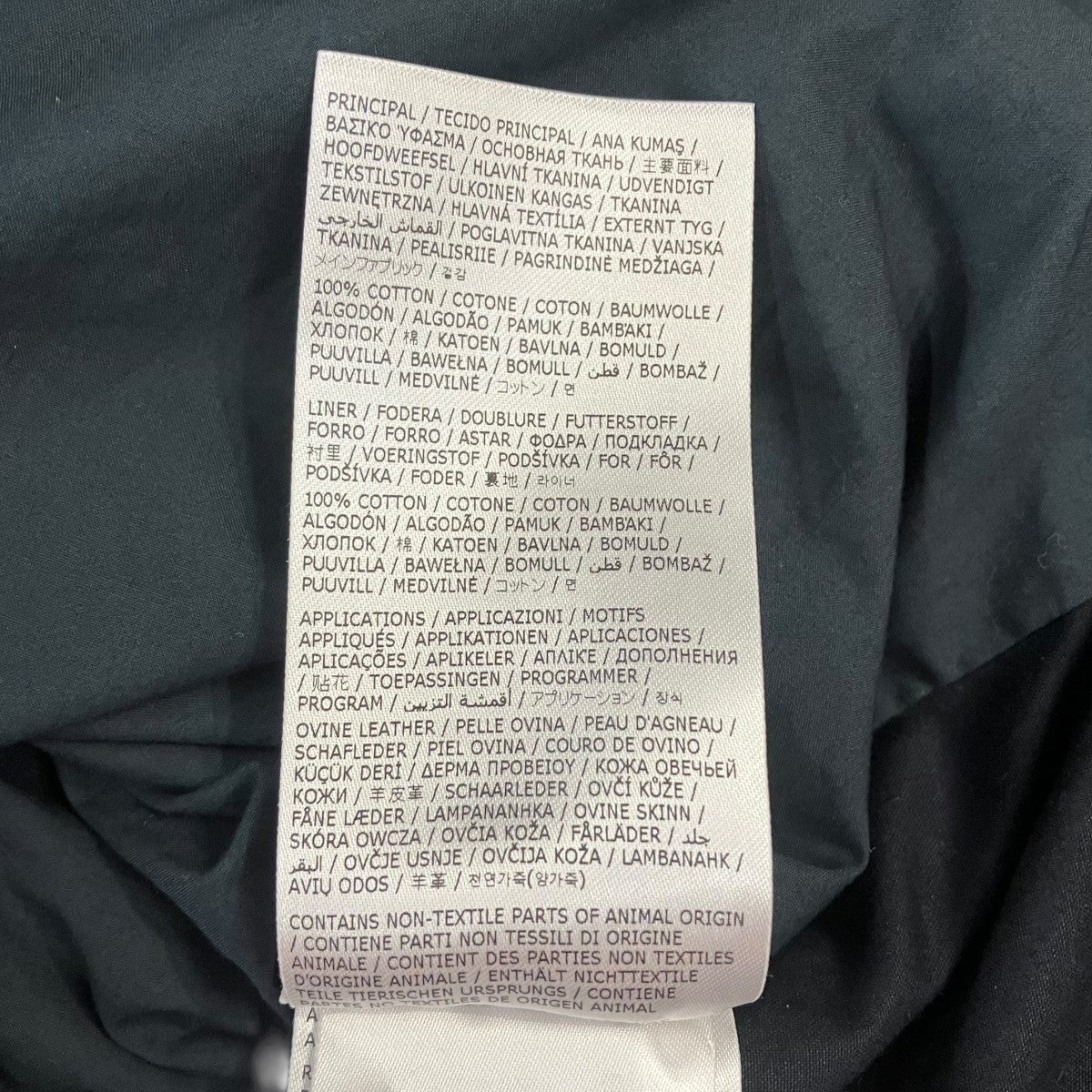 JIL SANDER 25SSSPORTSWEAR コットンコーチジャケットコーチジャケットJ47SW0003 古着・中古-6枚目のアイテム画像