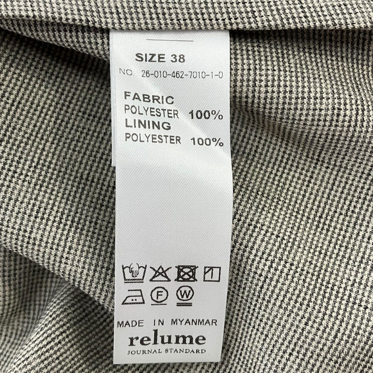 JOURNAL STANDARD relume 26SSメランジドビーダブルジャケットダブルジャケット26010462701010 古着・中古-5枚目のアイテム画像