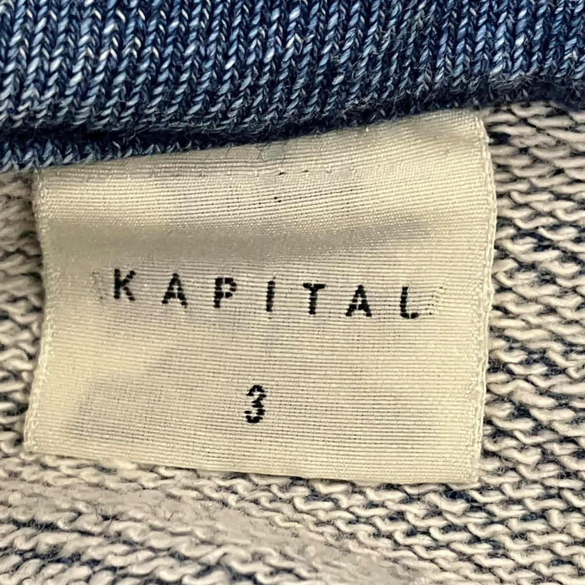 KAPITAL VINTAGE加工 ペイントスウェットデニムシャツ 古着・中古-5枚目のアイテム画像