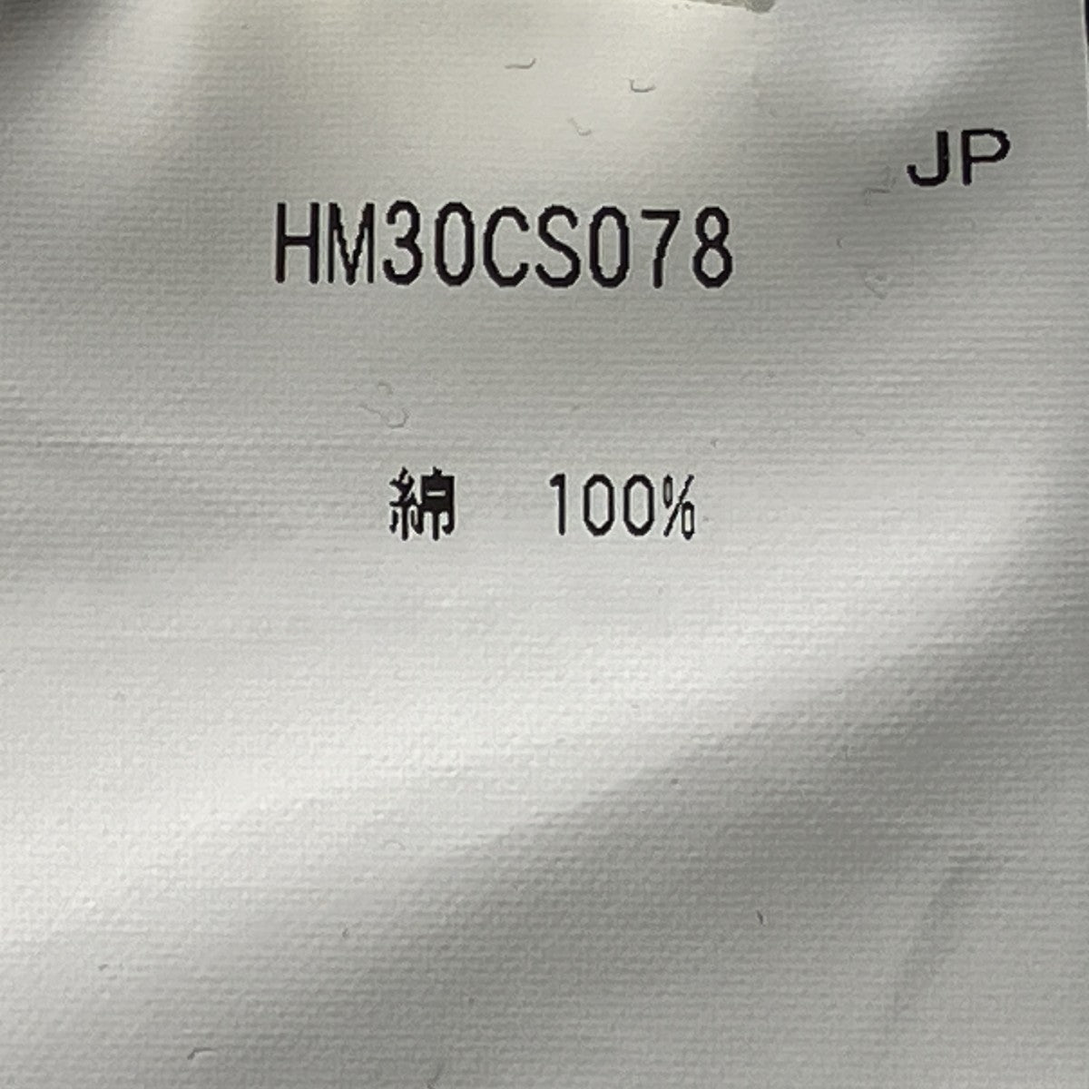 25AWHEART SWEATSHIRT 福岡限定長袖スウェットHM30CS078