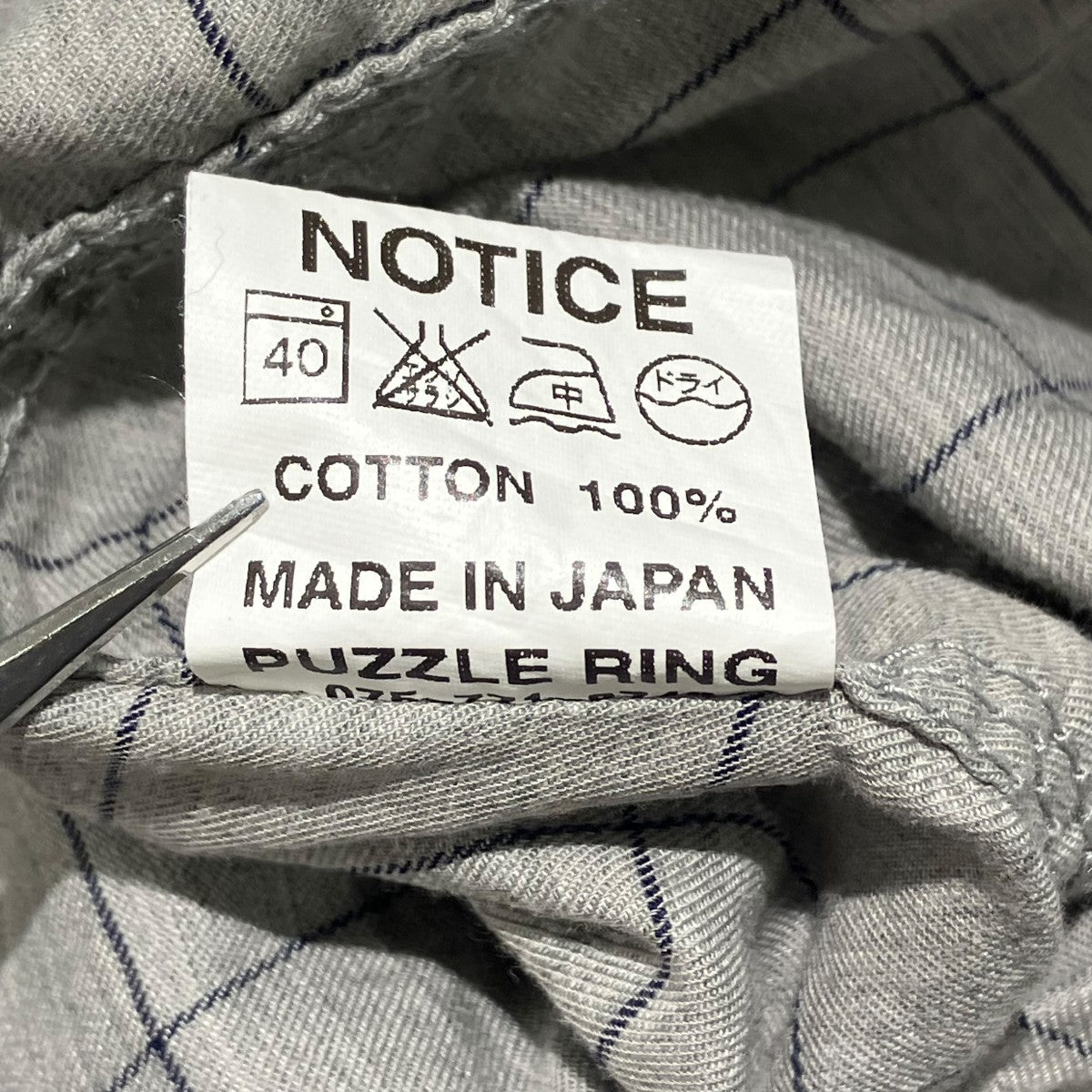 SASSAFRAS 長袖シャツ 古着・中古-6枚目のアイテム画像