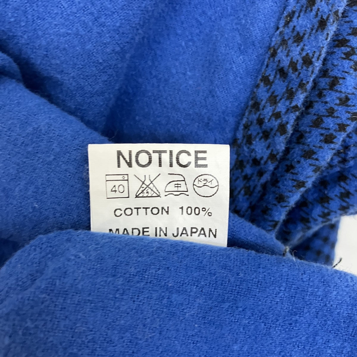 千鳥格子ネルシャツ