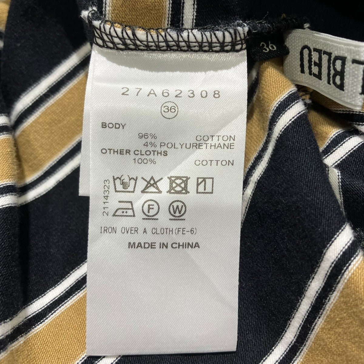 LE CIEL BLEU 25AWRelaxed Fit Striped T-ShirtボーダーTシャツ27A62308 古着・中古-5枚目のアイテム画像