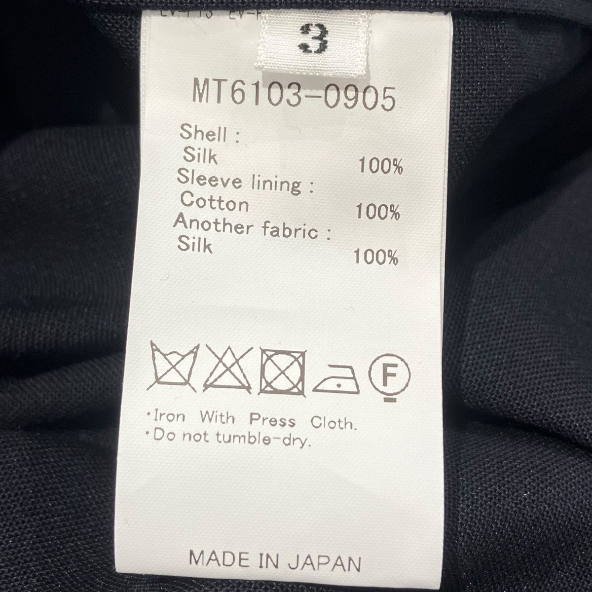 MAATEE＆SONS 26SSシルク殺しJUMPER - C 35ジャケットMT6103-0905 古着・中古-5枚目のアイテム画像
