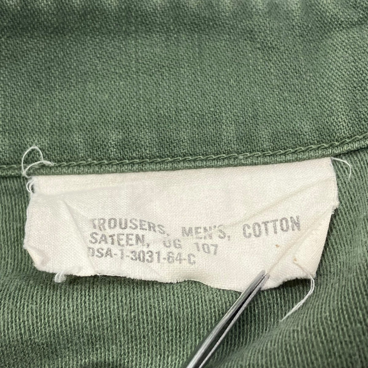 US ARMY 60s Baker pantsパンツ8405-082-6614 古着・中古-7枚目のアイテム画像