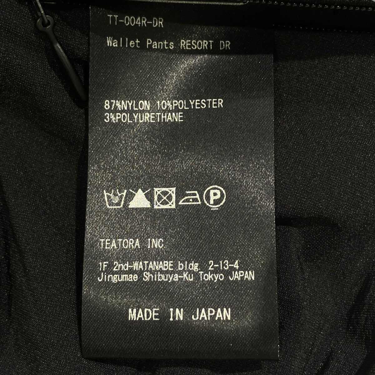 TEATORA WALLET PANTS RESORT - DRイージーパンツTT-004R-DR 古着・中古-6枚目のアイテム画像