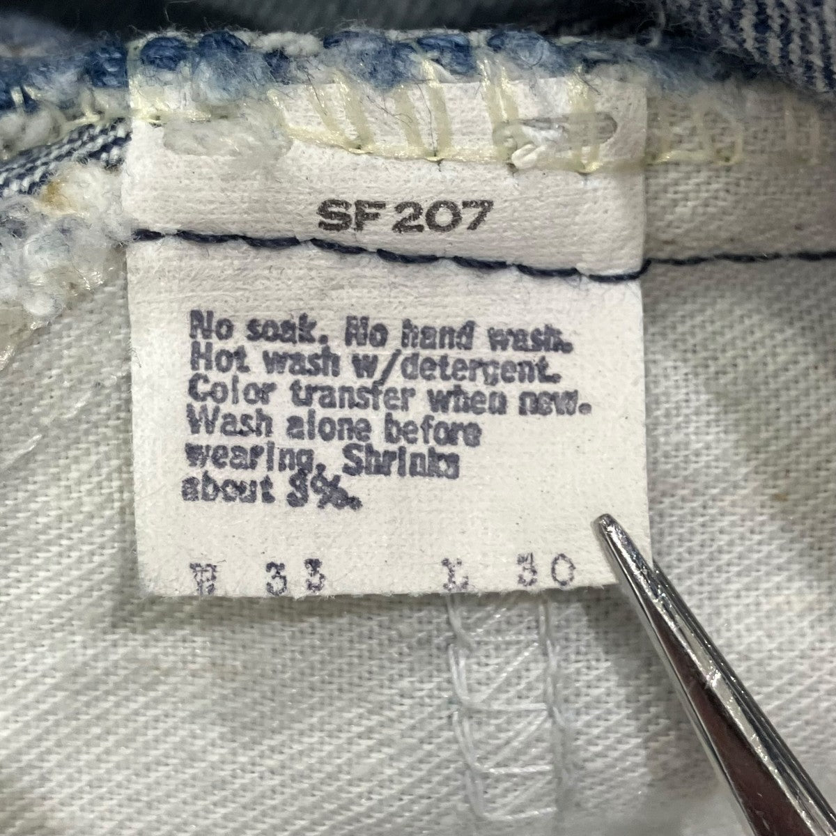 LEVI’S 80’s USA製 オレンジタブ 517デニムパンツ20517 0217 古着・中古-6枚目のアイテム画像