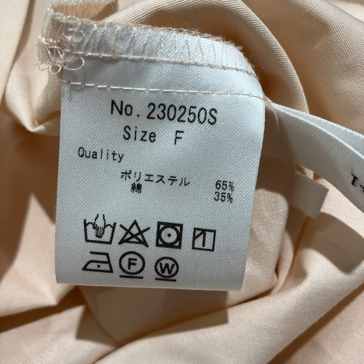 TREFLE+1 丸襟シャツブラウス230250S 古着・中古-5枚目のアイテム画像