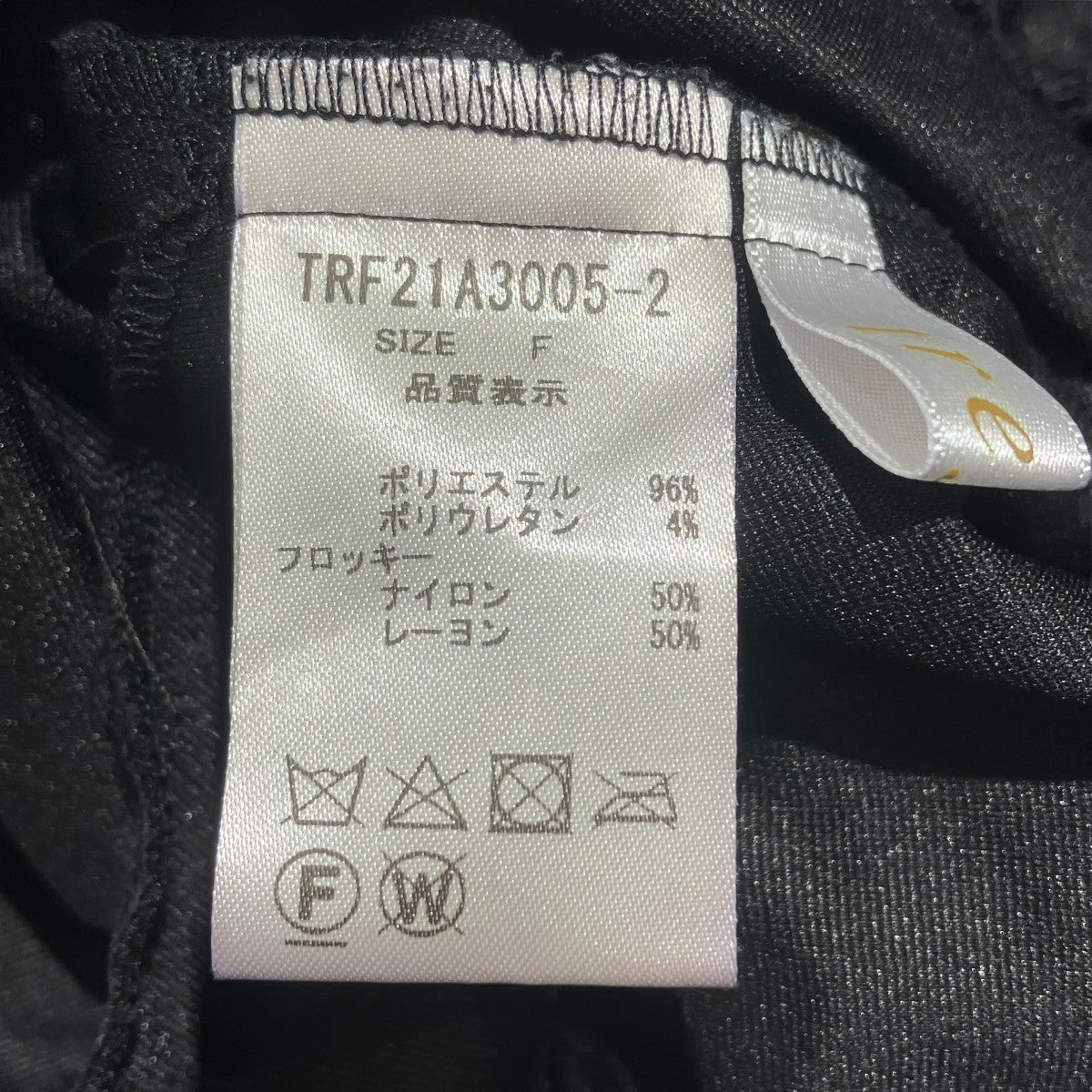 trefle ドット柄ワンピースTRF21A3005-2 古着・中古-5枚目のアイテム画像