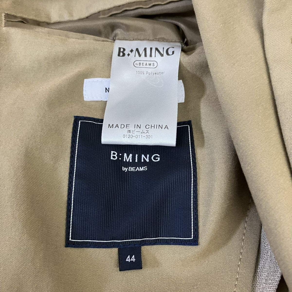 B：MING by BEAMS セットアップスーツ91-16-0230-819/91-23-0203-819 古着・中古-7枚目のアイテム画像