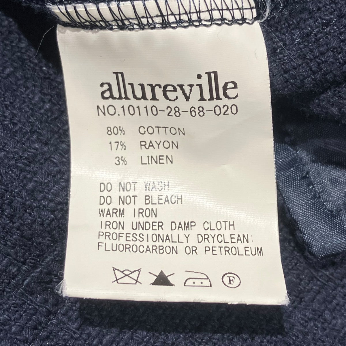allureville 1010-28-68-020ノーカラージャケット 古着・中古-6枚目のアイテム画像