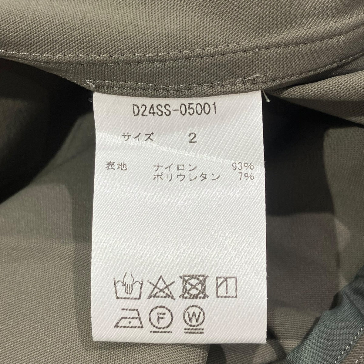 THE DAY ジャケットD24SS-05001 COMFORTABLE SOFTSHELL TRACK JACKET 古着・中古-5枚目のアイテム画像