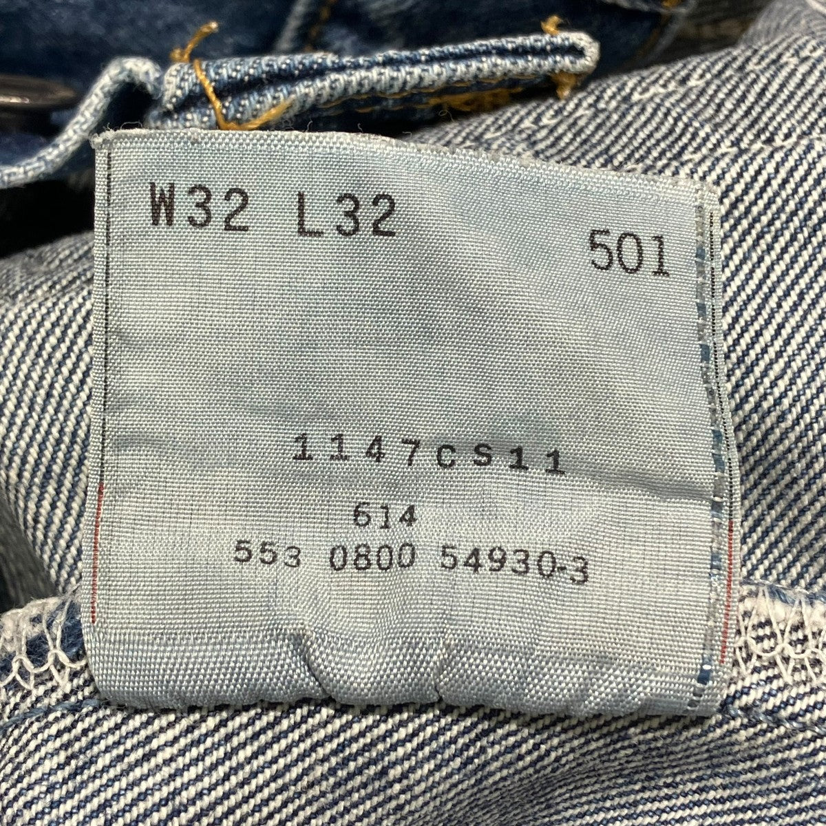 LEVI’S 00sUSA製デニムパンツ501 古着・中古-7枚目のアイテム画像
