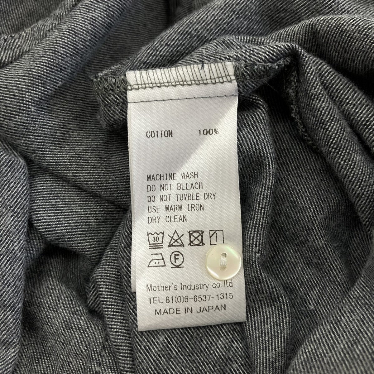 ギャザーシャツワンピース