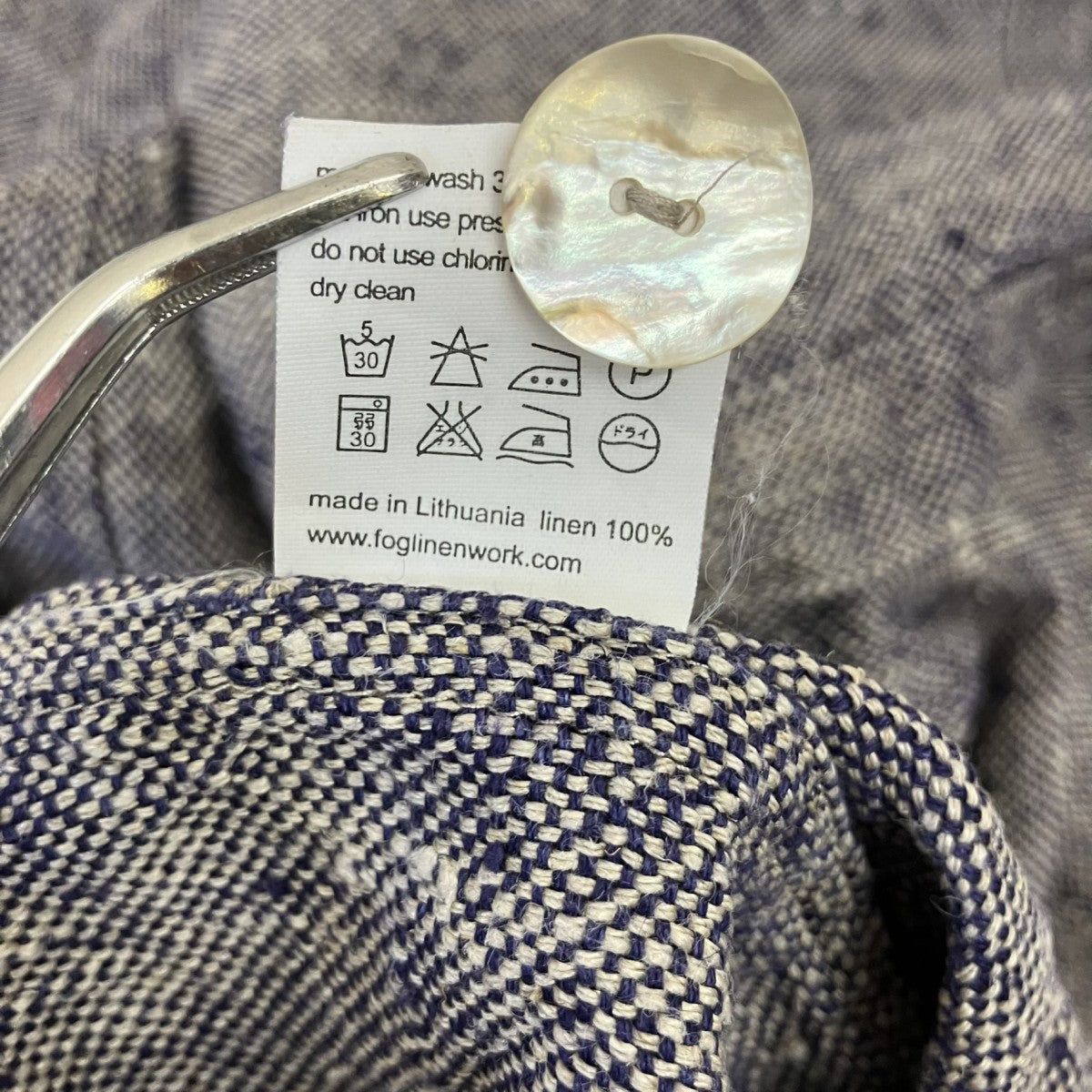 LINEN DOUBLE COATリネンコート