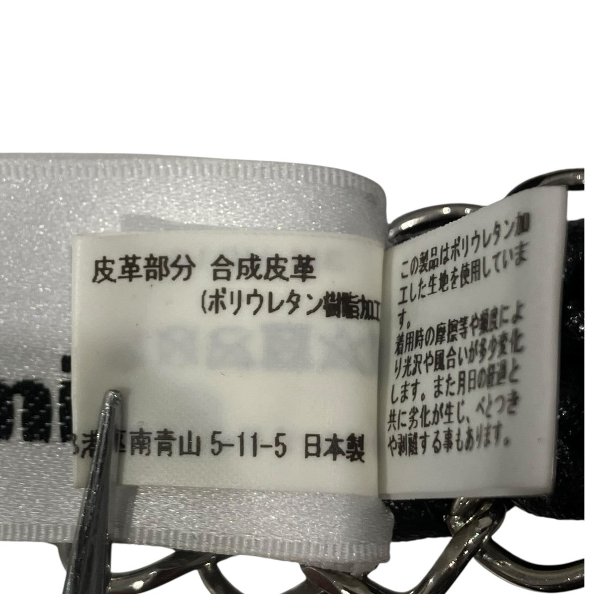 noir kei ninomiya 合皮コードチェーンハーネスハーネスベスト3H-V010 古着・中古-4枚目のアイテム画像