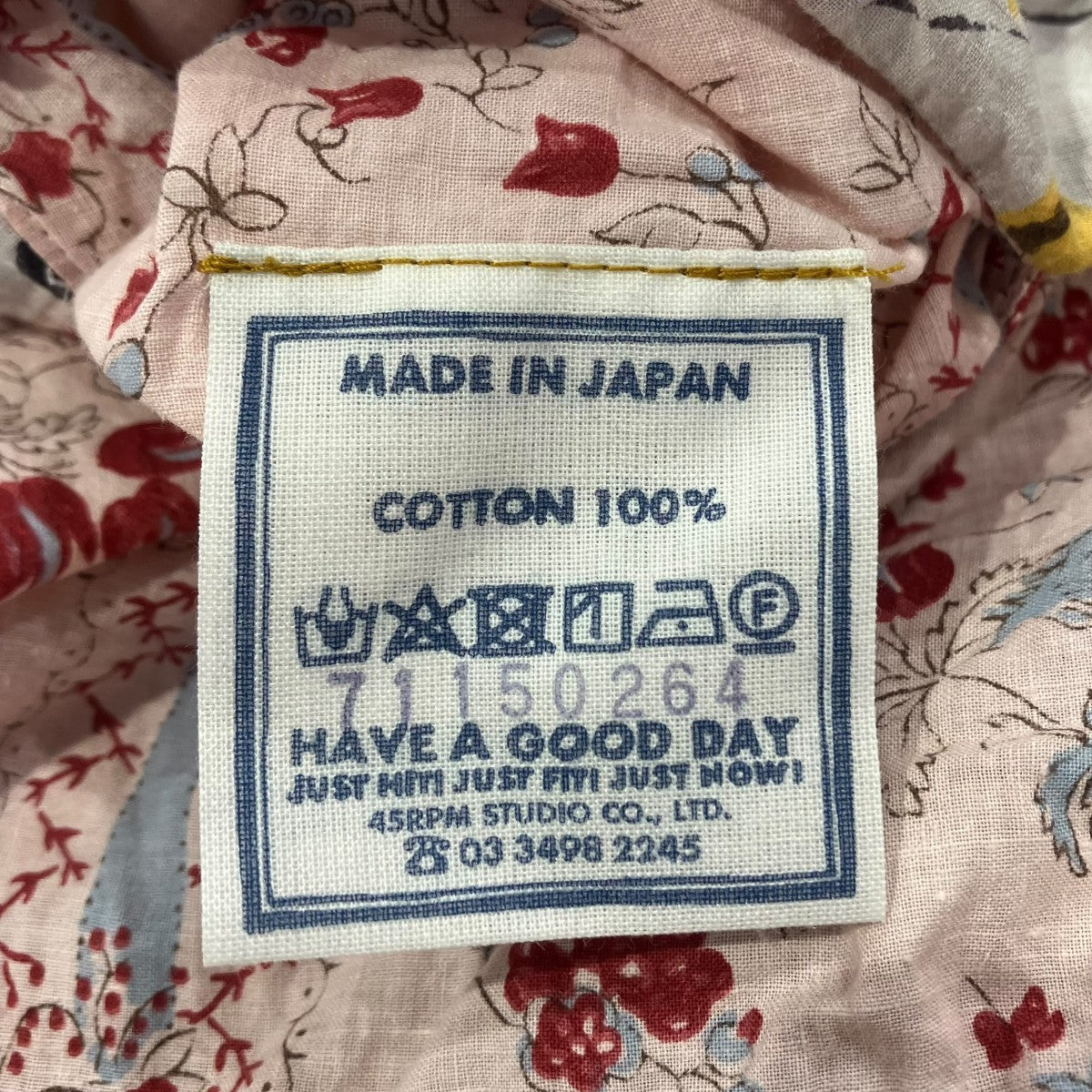 45rpm インドガディのフラワーミックスプリントワンピース71150264 古着・中古-5枚目のアイテム画像