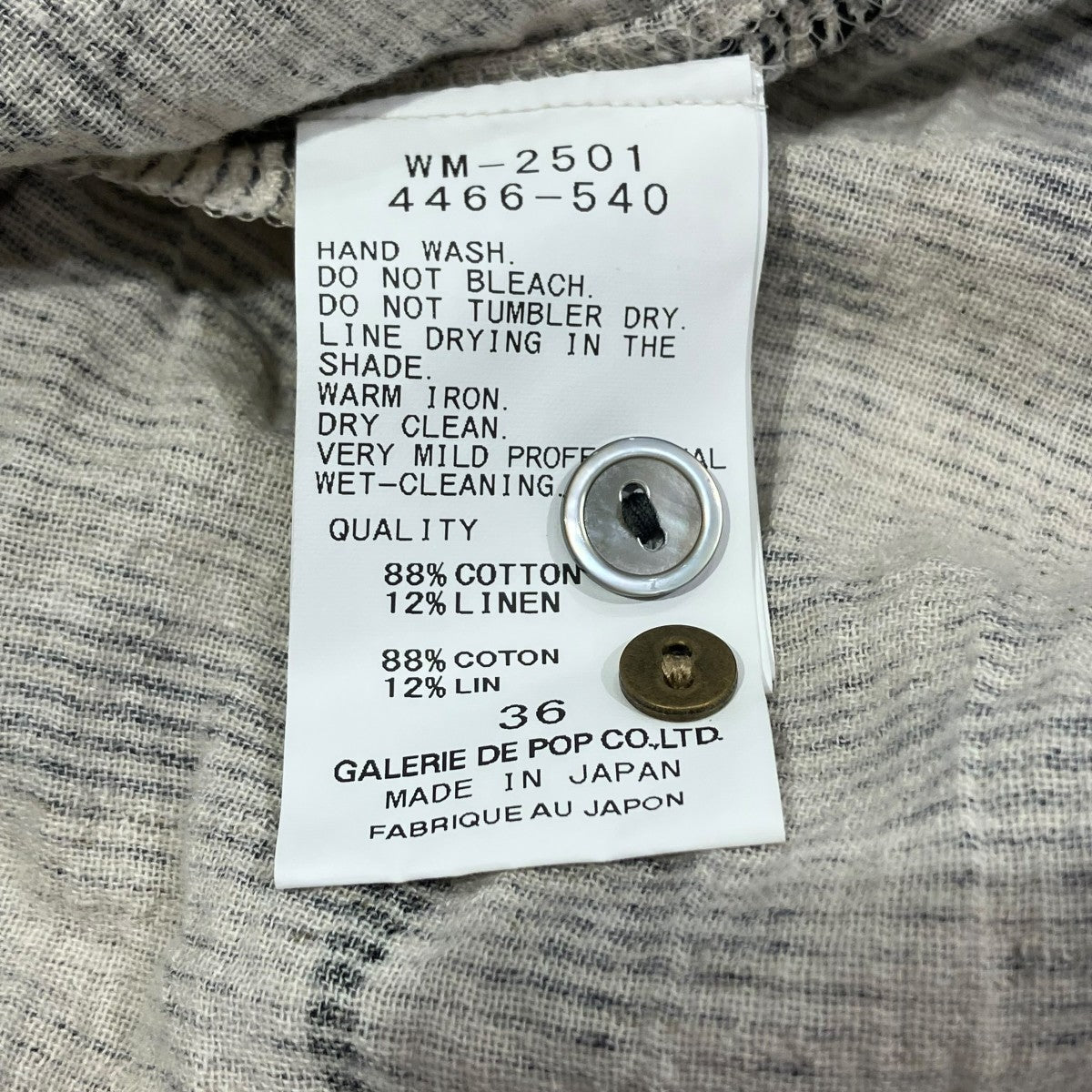 pas de calais 25SSSPRED FOREST プリントワンピースワンピース4466-540 古着・中古-5枚目のアイテム画像