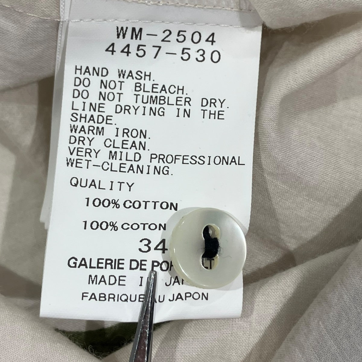 pas de calais SUMMER PLEATS 夏の植物ワンピース4457-0530 古着・中古-6枚目のアイテム画像