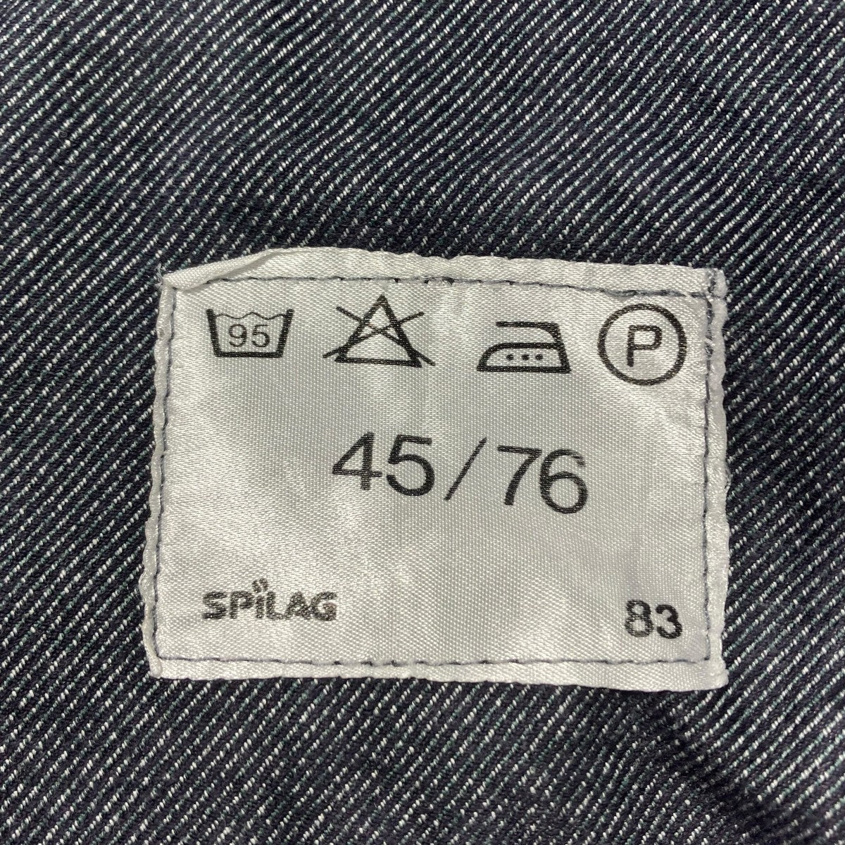 VINTAGE 80sスイス軍 army Denim Work Pantsパンツ 古着・中古-6枚目のアイテム画像