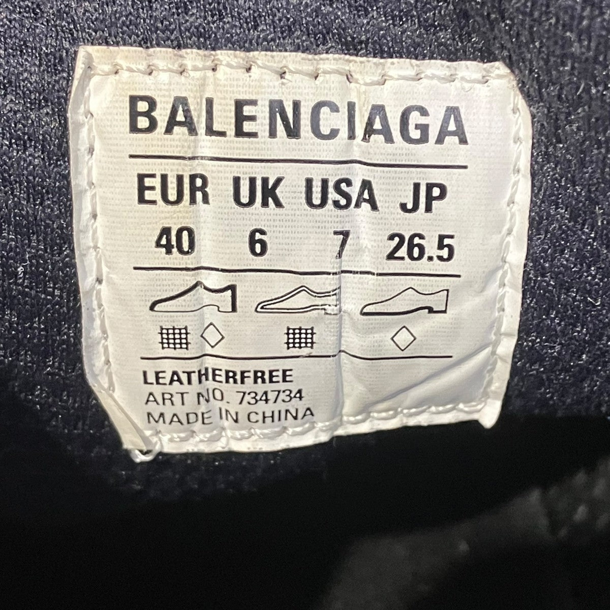 BALENCIAGA 3XLスニーカー734734 古着・中古-7枚目のアイテム画像