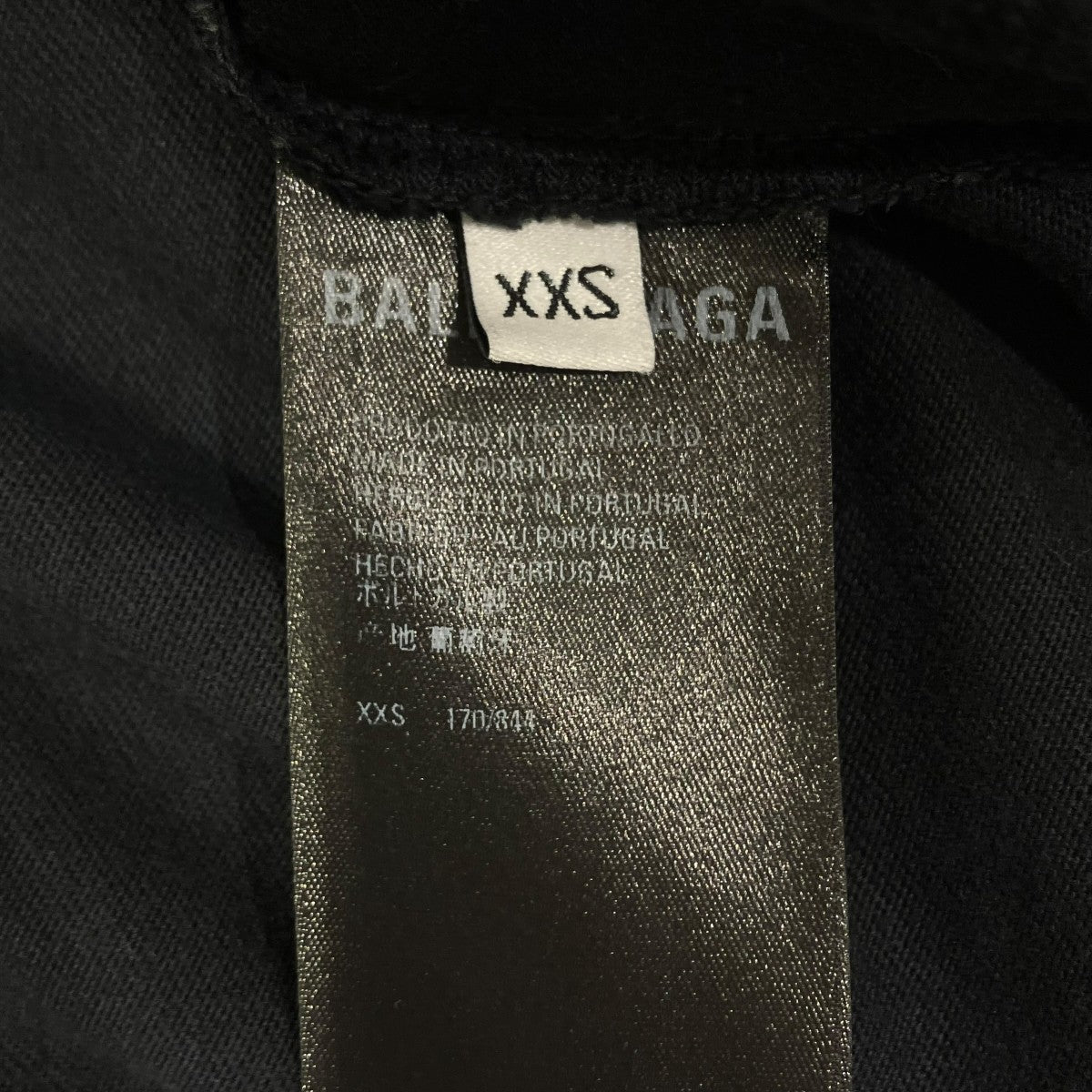 BALENCIAGA(バレンシアガ) レイヤードパーカーパーカー681029 681029